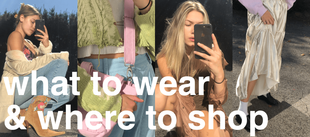 WTF Do I Wear in a&nbsp;Pandemic?